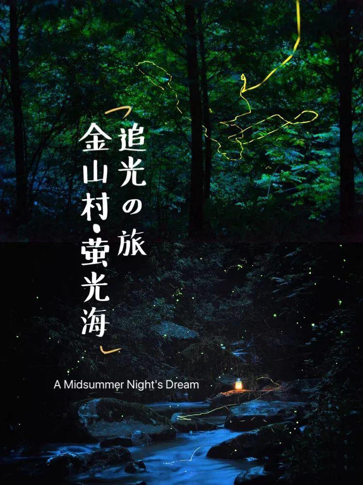 吉鹿力问答社区,解答你关于近1/3睡眠障碍人群凌晨1点后入睡,长期如此有什么危害?的疑惑