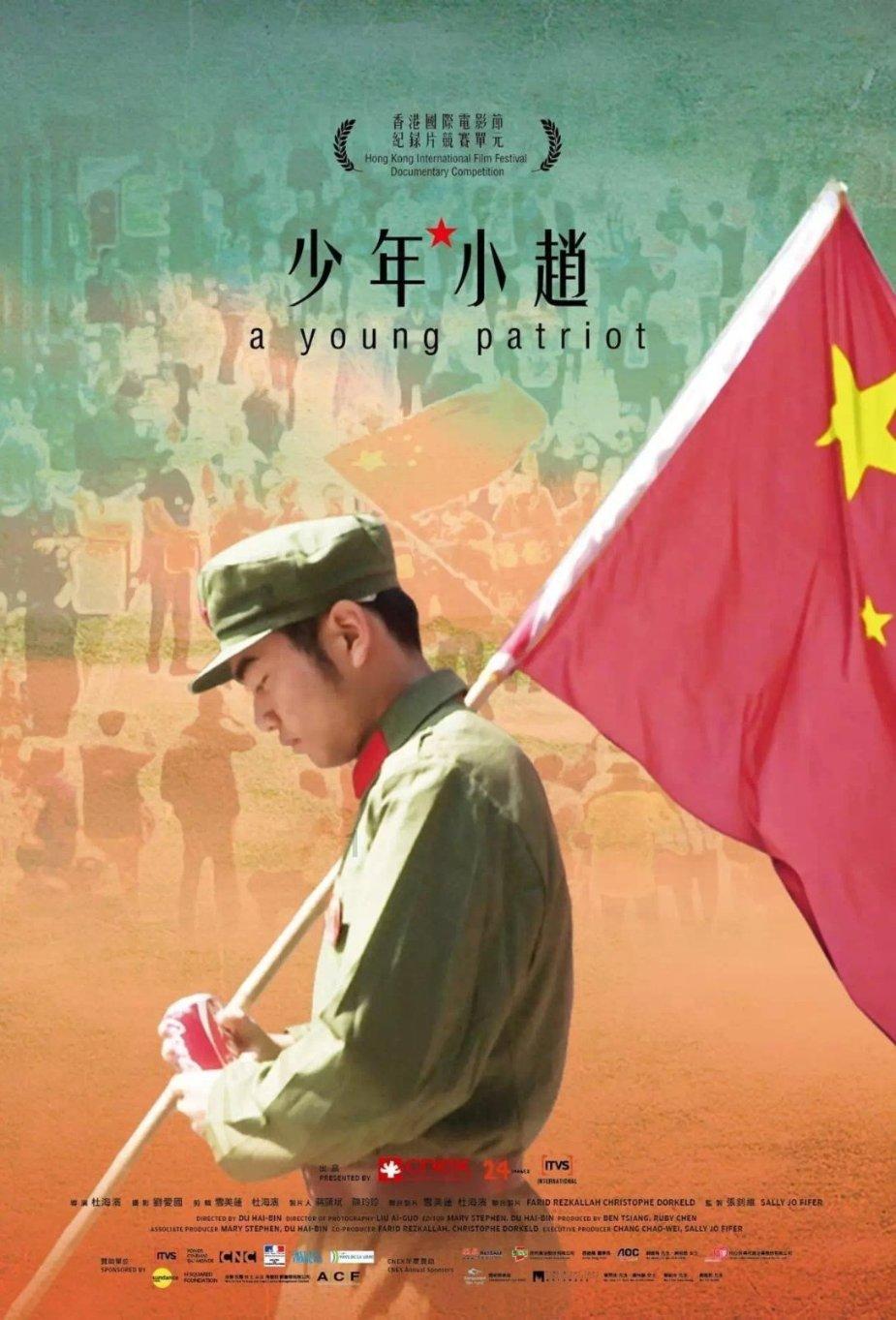 动物帮帮忙保卫家园