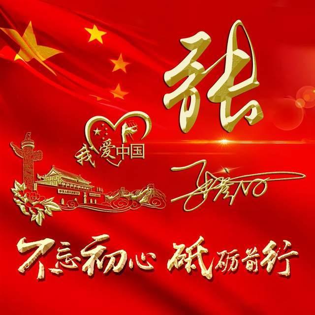 知识星球平台分手后忘不掉前任,想复合却发现对方已经有新欢了,还要不要找对方复合呢?,专享学习交流社区
