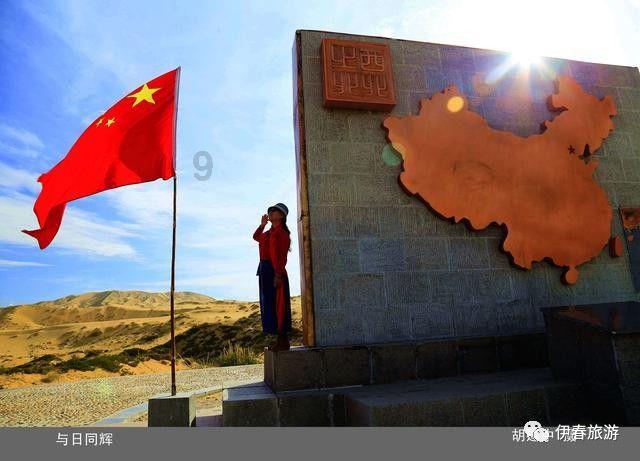 机智问答网页-深入了解调理小儿脾胃虚弱的药怎么选?