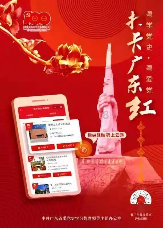 白羊座2022年运势