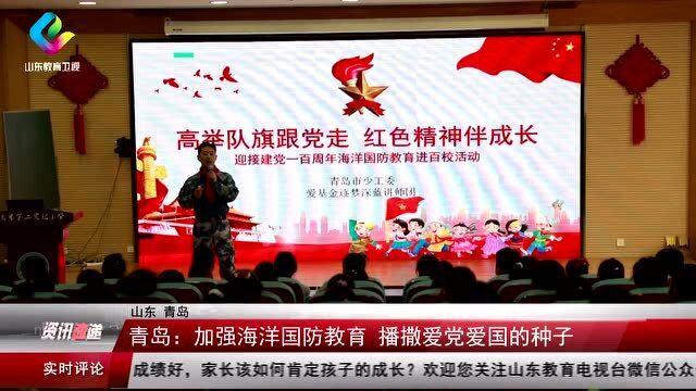 易学酷app官网-最新热门话题讨论社区