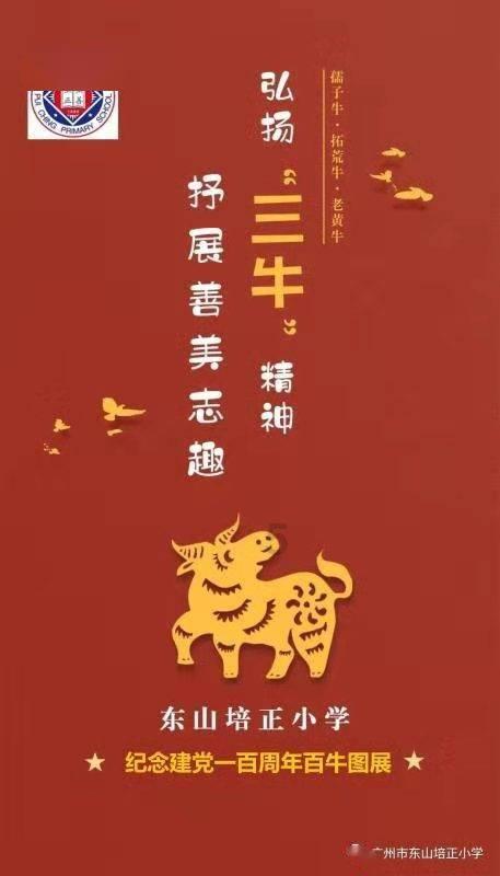 探索天涯问答交流平台精神病患者继承遗产后可以把房子买卖吗?